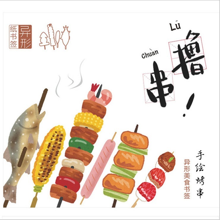 [MINIMAL ORDER 10 RIBU] Pembatas Buku Bookmark Motif Makanan Tusuk Sate Lucu