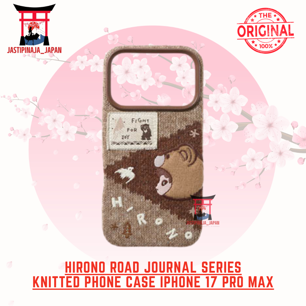 Hirono Road Journal Series-Knitted Phone Case