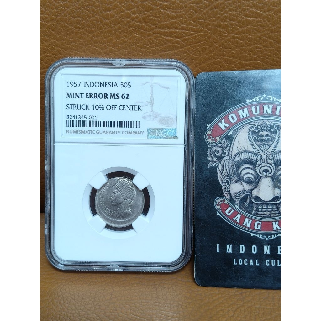 error coin dipa negara