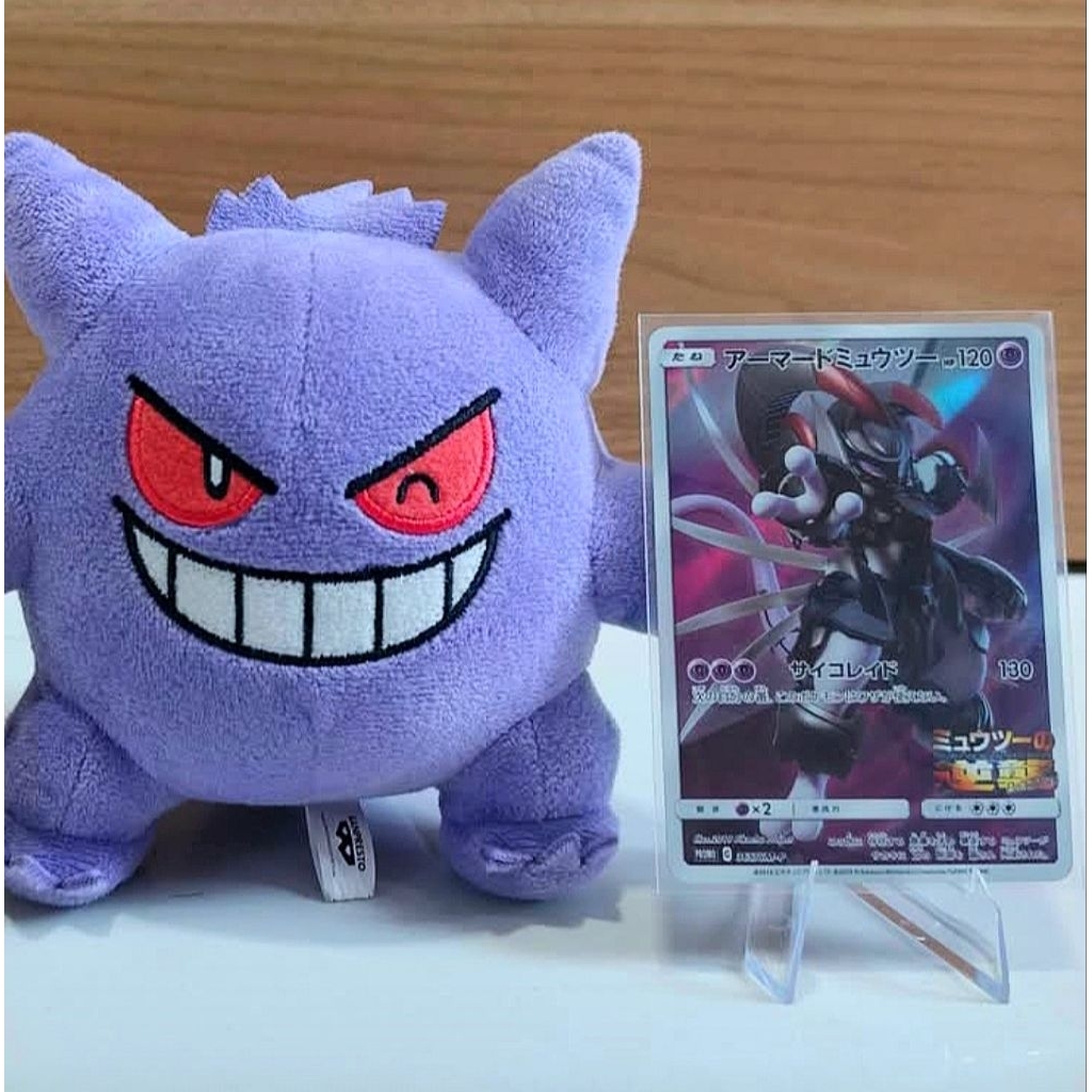 Pokemon Card Armored Mewtwo 365/SM-P Movie Promo Japanese Kartu Pokemon Original Japan Limited Editi