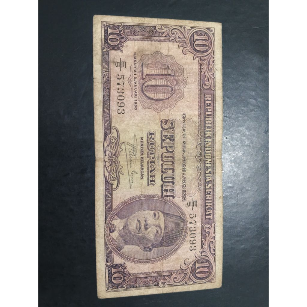 UANG KUNO 10 RUPIAH SOEKARNO SERI RIS TAHUN 1950