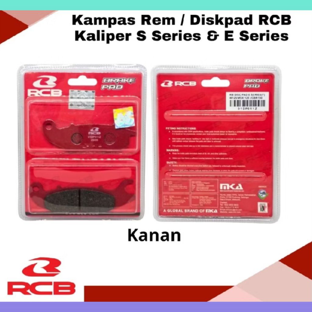 Kampas Rem Depan RCB S1 E series s26 original rcb