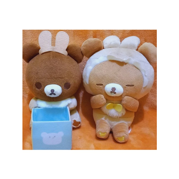 Boneka Rabbit Koguma