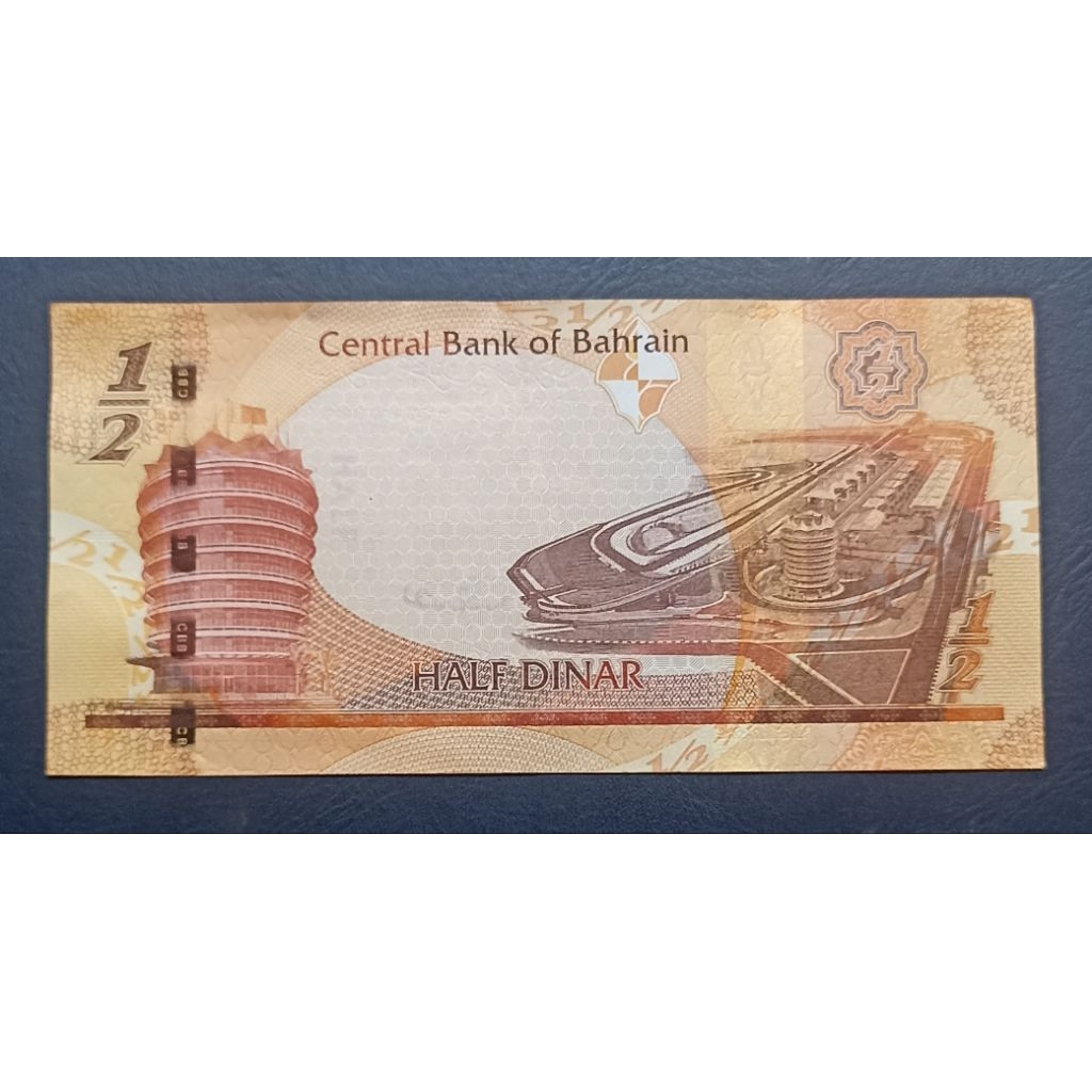 UANG KERTAS BAHRAIN 1/2 DINAR