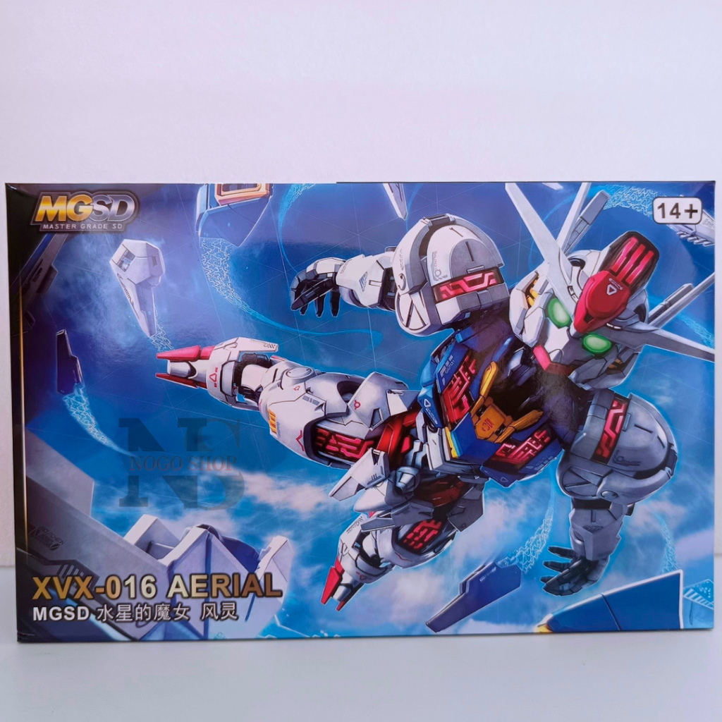 MGSD Aerial GL Model Model Kit