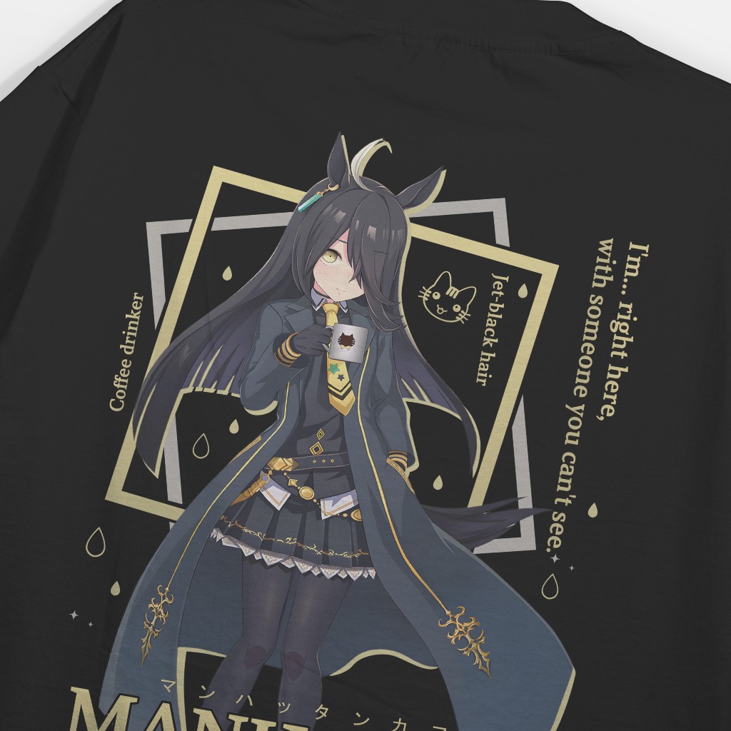 Heavyweight Manhattan Cafe Uma Musume 230 GSM : Kaos Manhattan Kafe Cotton 20s