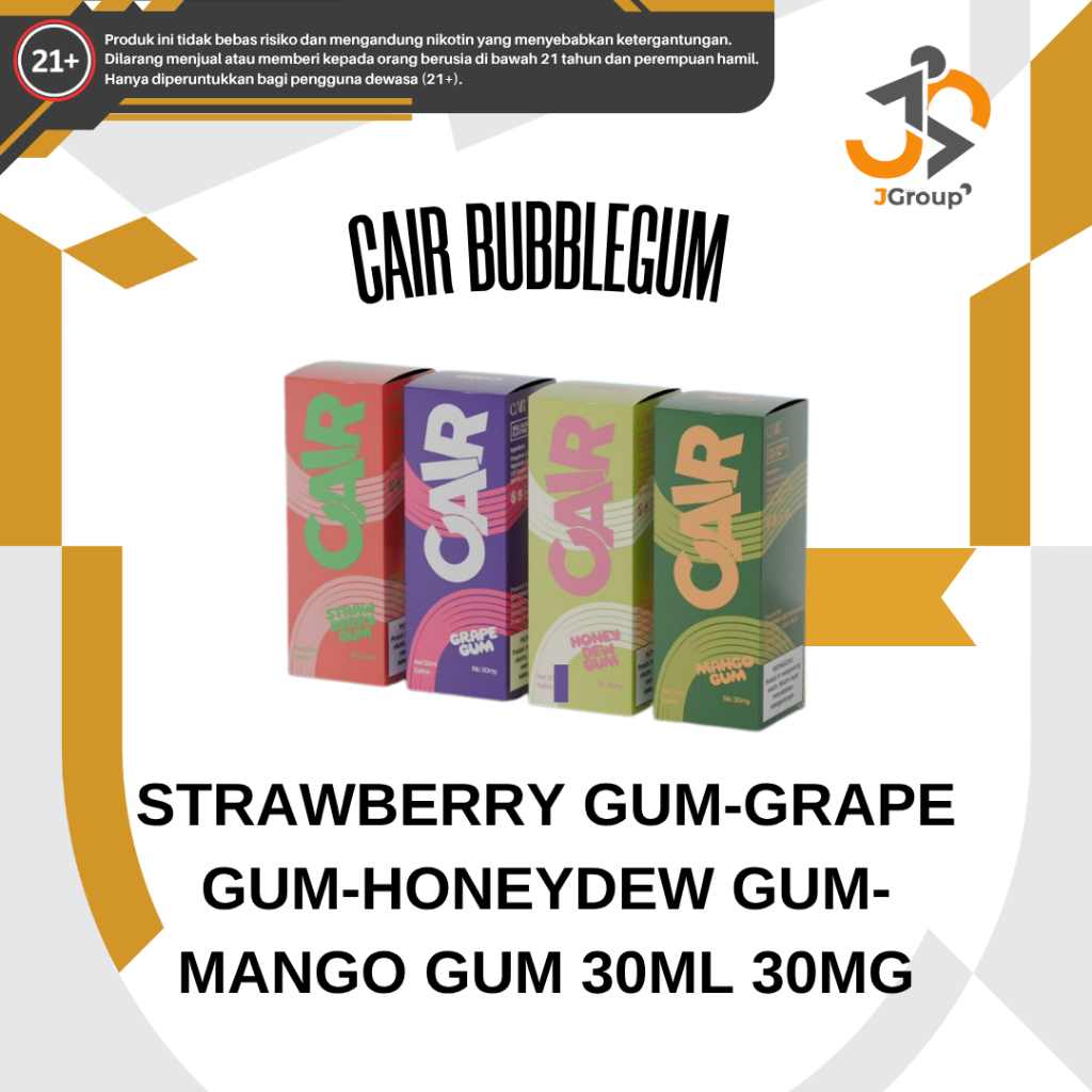 CAIR BUBBLE GUM SERIES SALT NIC 30ML BY CAIR | LIQUID CAIR BUBBLEGUM