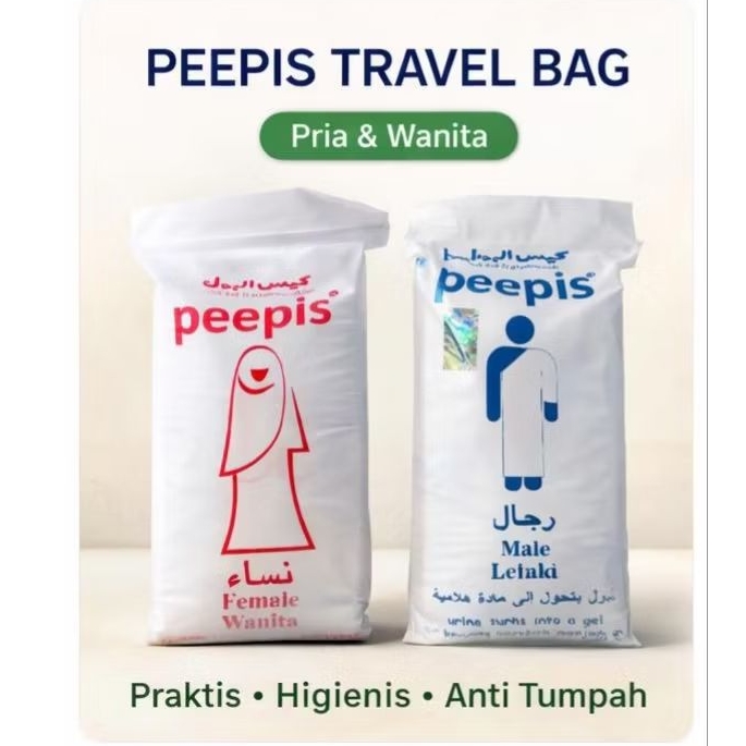 PEEPIS (Kantong Pipis)