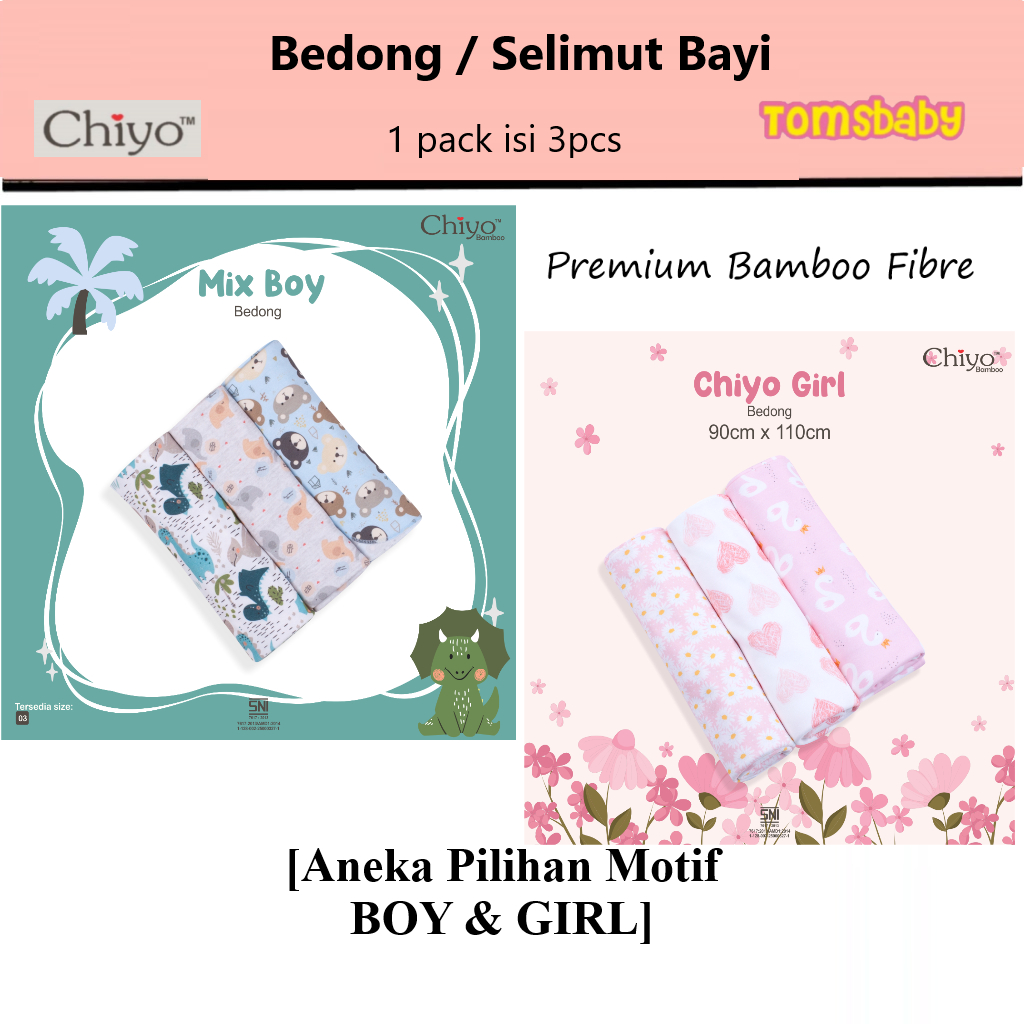 [TOMS] CHIYO BABY (1pack isi 3pcs) Bedong Bayi Girl Boy Swaddle Uk. 90x110 cm | Selimut Bayi Motif |