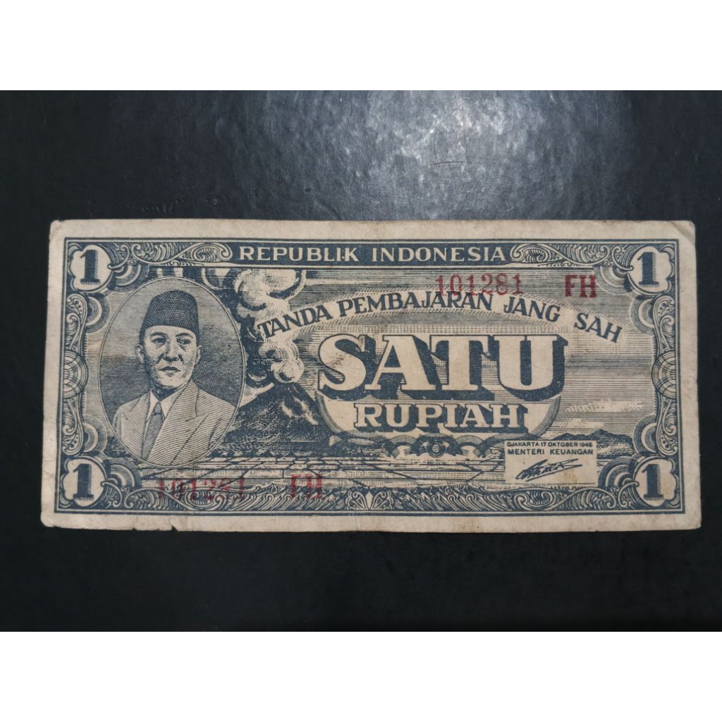 UANG KUNO 1 RUPIAH SOEKARNO SERI ORI TAHUN 1948