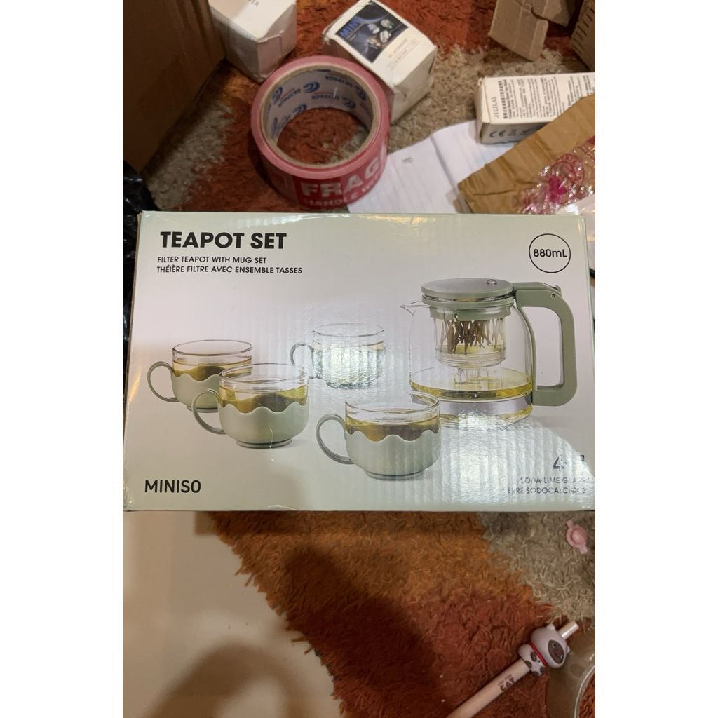 teapot set 4in 1 880ml miniso