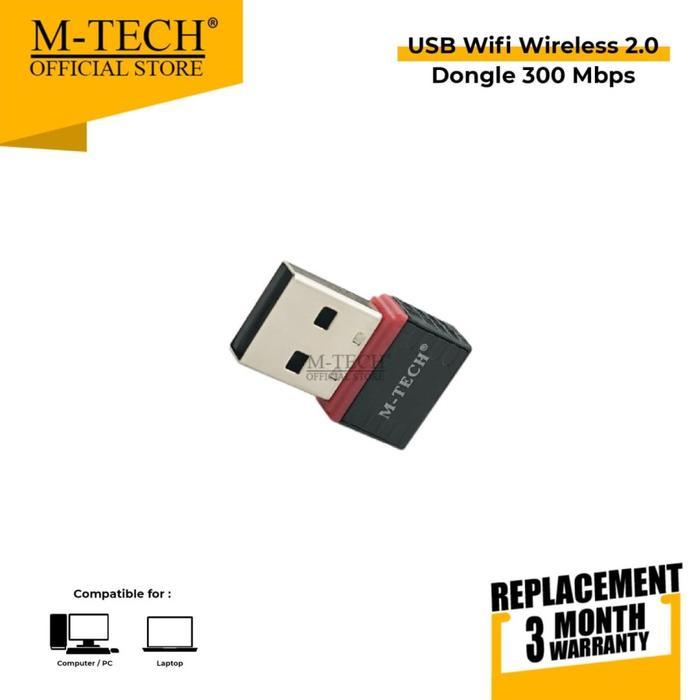 USB WIFI RECEIVER M-TECH UW-01 USB WLAN DONGLE WIFI 802.11n 300Mbps PLUG & PLAY