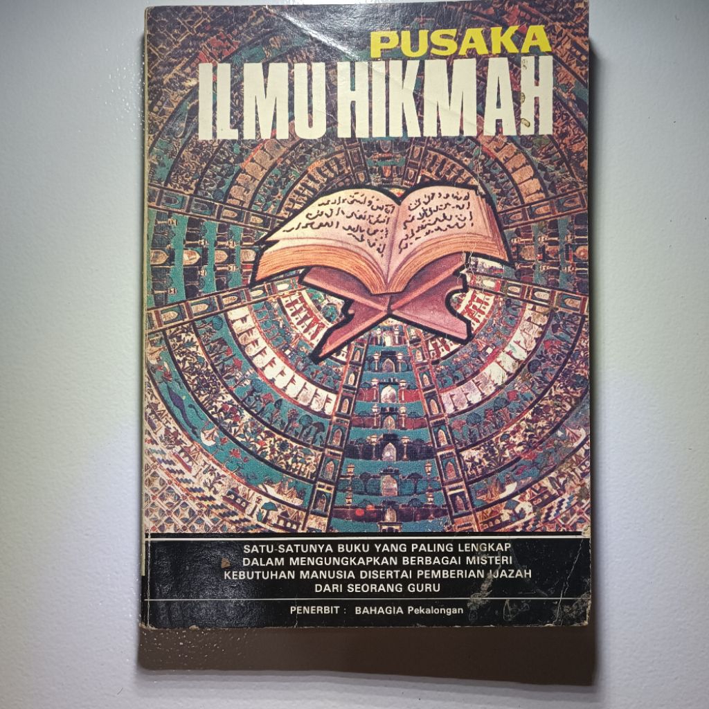 PUSAKA ILMU HIKMAH - ORIGINAL