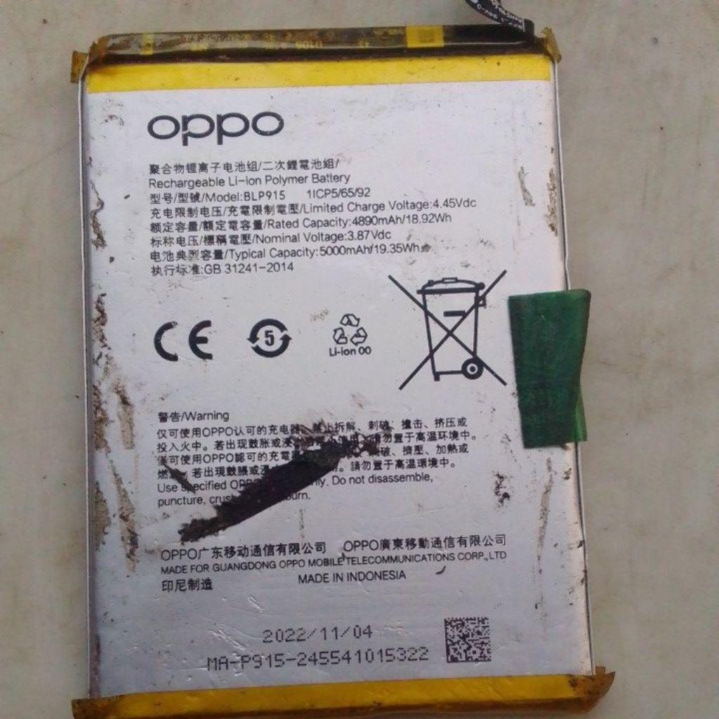 batre blp915 hp oppo A17 (CPH2477), A17K (CPH2471), dan A57 5G seken