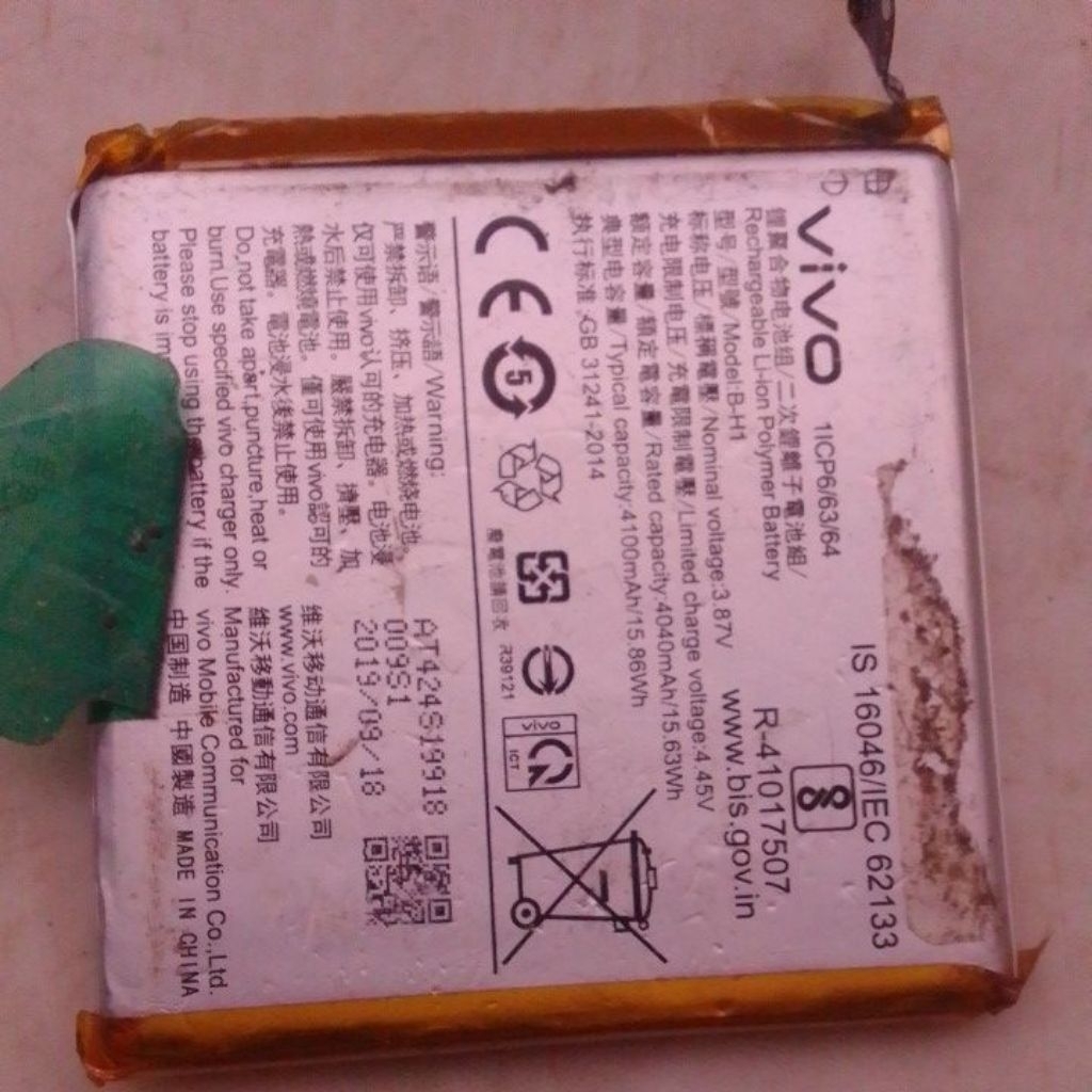 batre b-hi hp vivo v17 pro seken