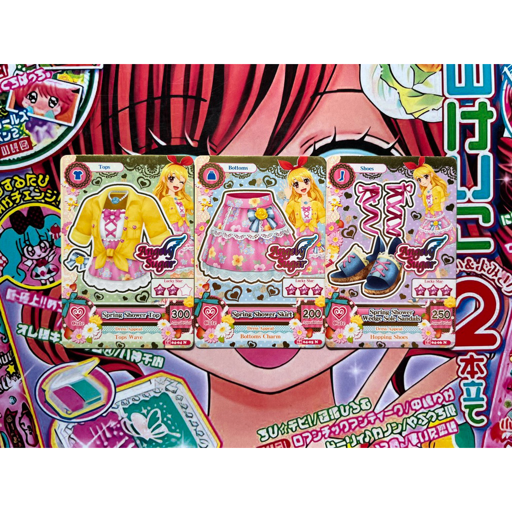 Kartu Aikatsu Spring Shower Coord Angely Sugar Ichigo Hoshimiya Cute Card Set Normal Card Set Tops B