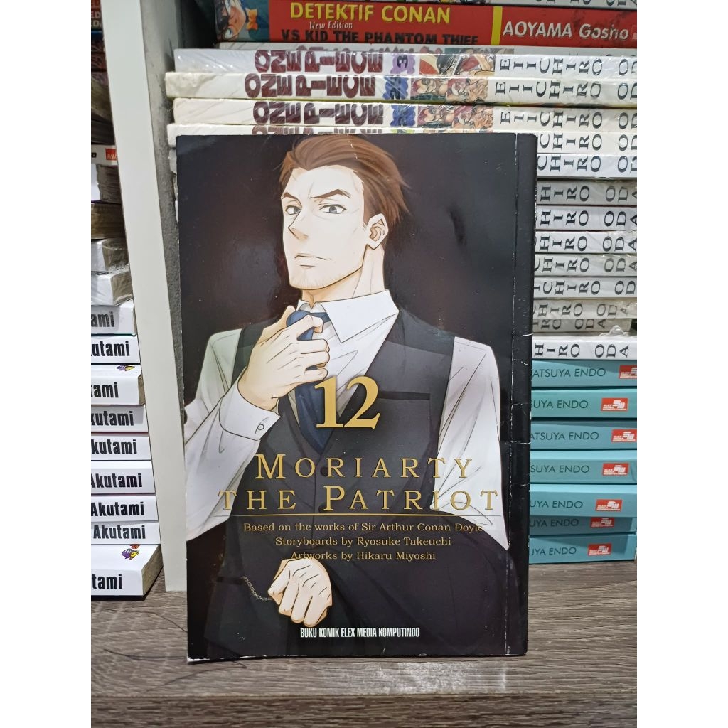 Komik moriarty the patriot 12 (ada minus)