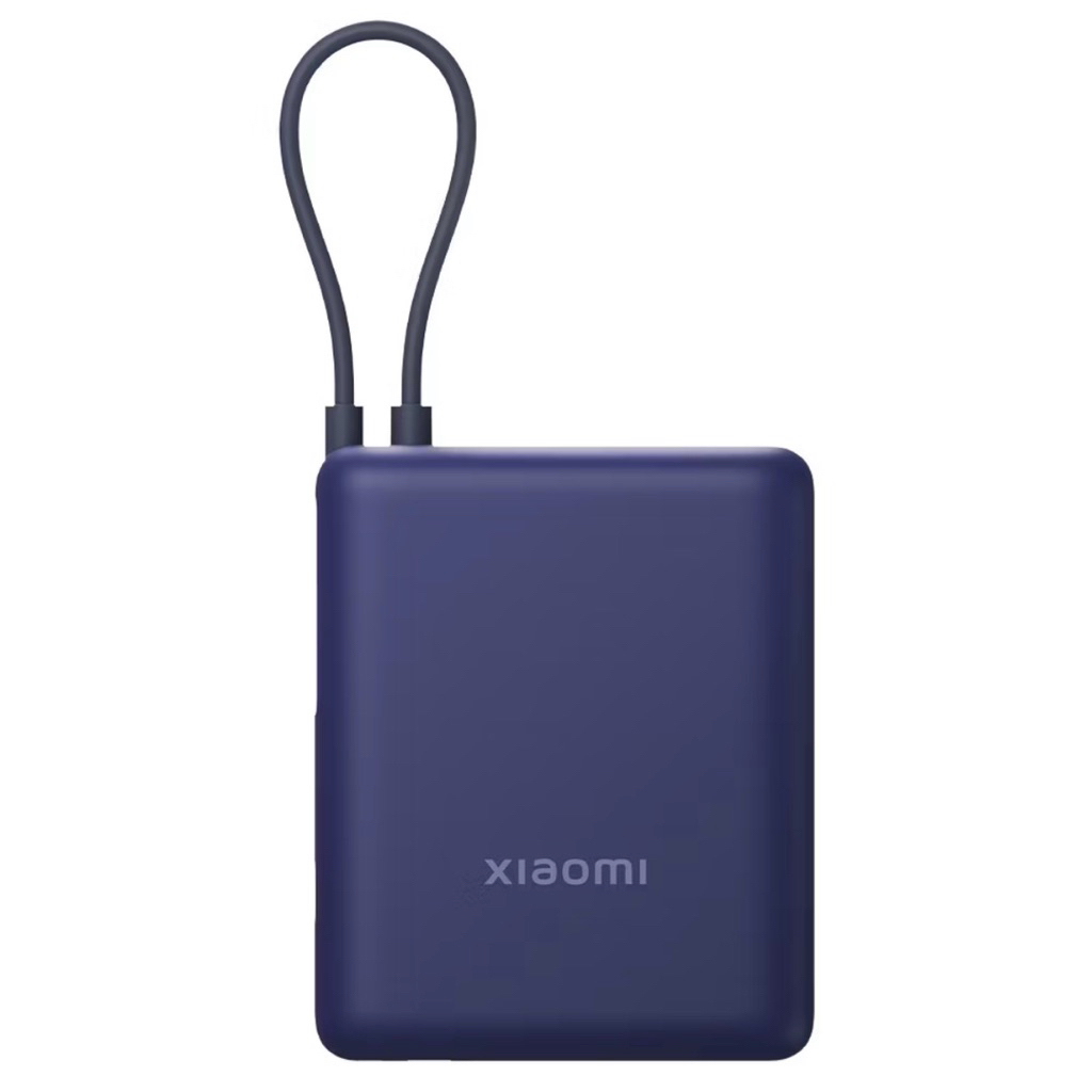 Xiaomi Power Bank 33W 10000mAh