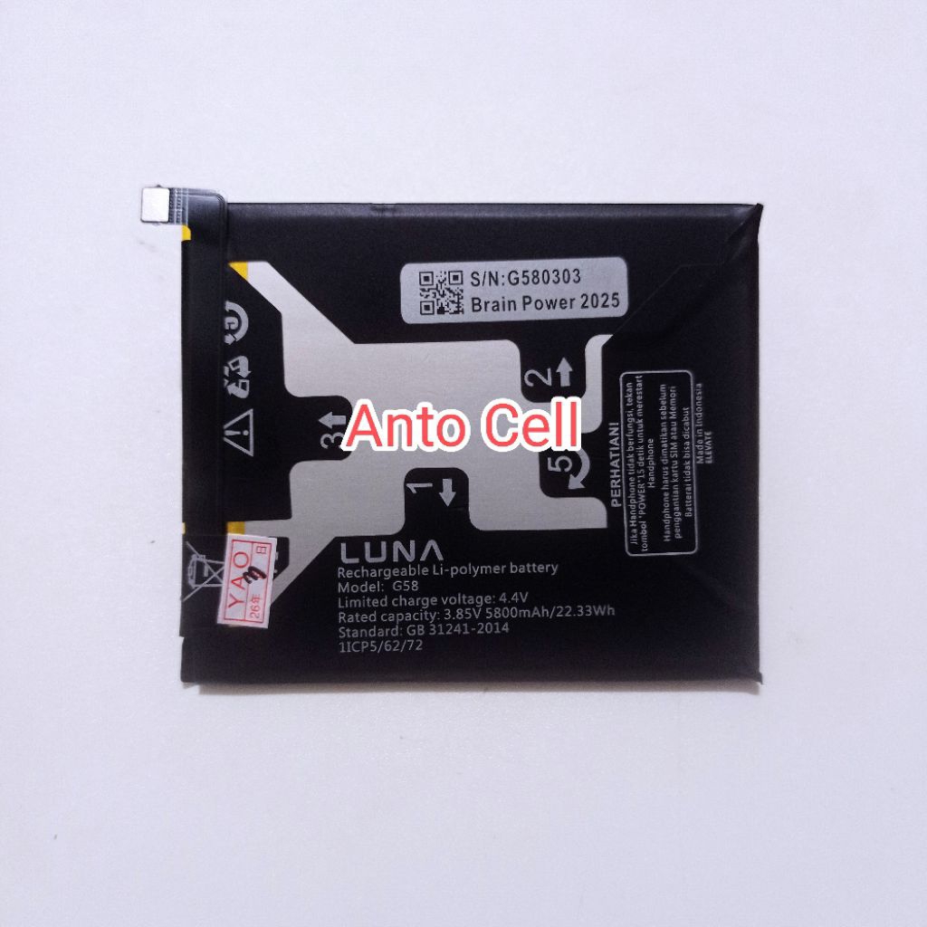 Baterai batre Luna G58 Luna EXtrem Ultima battery hp