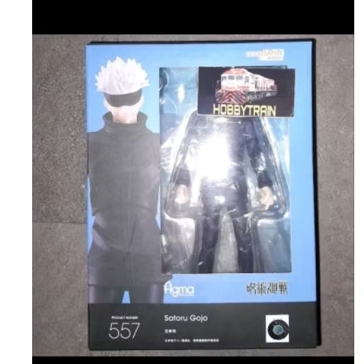 FIGMA SATORU GOJO FIGURE