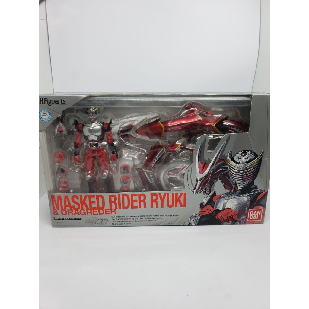 Shf Kamen Rider Ryuki