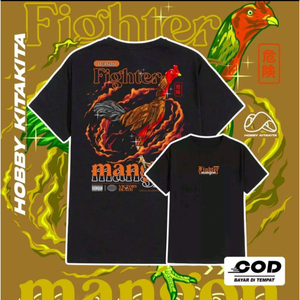 KAOS AYAM JAGO MANGON FIGHTER MOTIF OREN
