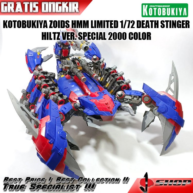 KOTOBUKIYA ZOIDS HMM LIMITED 1/72 DEATH STINGER HILTZ VER. SPECIAL 2000 COLOR KOTO520