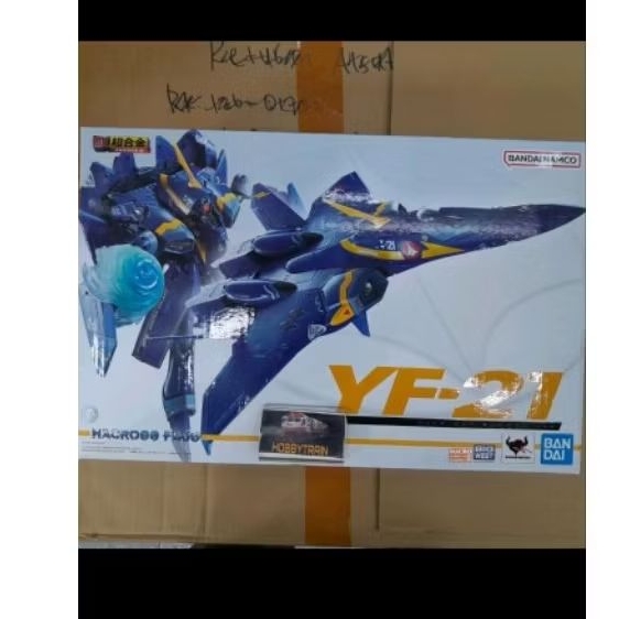 CHOGOKIN MACROSS PLUS YF-21 GULD GOA BOWMAN USE FIGURE