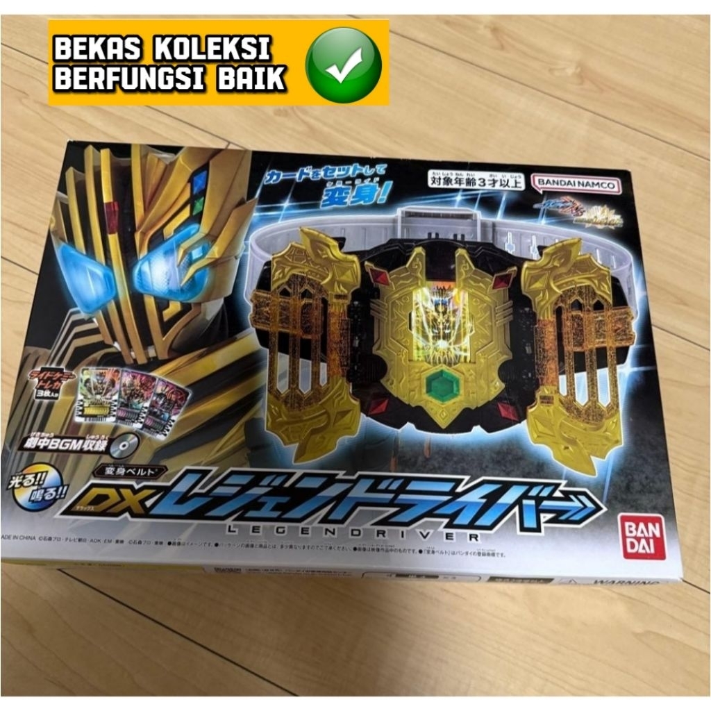 Dx Belt Kamen Rider Gotchard Decade Legend Driver Bib
