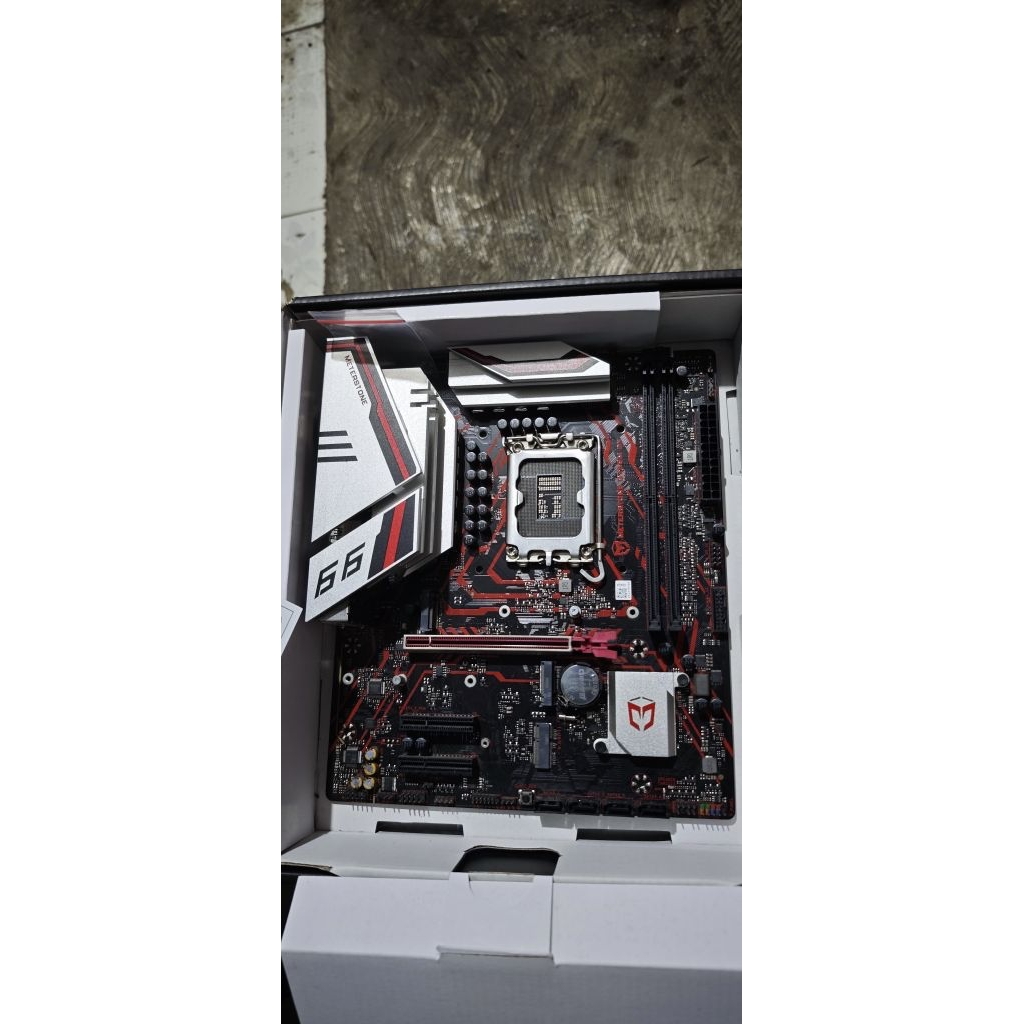 Maxsun METERSTONE B760M D5