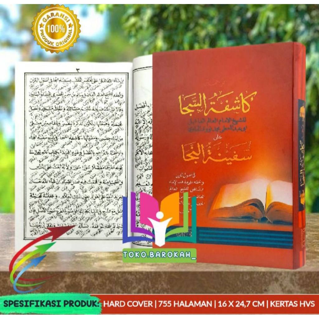 Terjemah Kasyifatus Saja Jawa Pegon Terjemah Kasyifatus Saja Jawa Terjemah Kasyifatus Saja Jawa