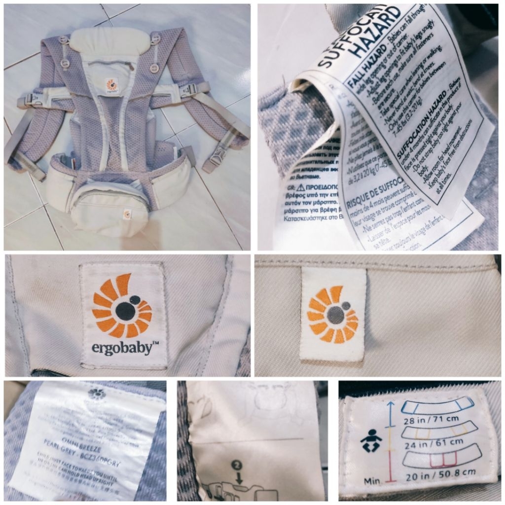 hipseat ergobaby omni breeze ORIGINAL