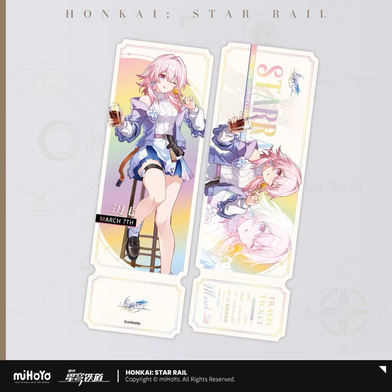 READY STOCK HONKAI STAR RAIL HSR [MIHOYO] Travel Ticket