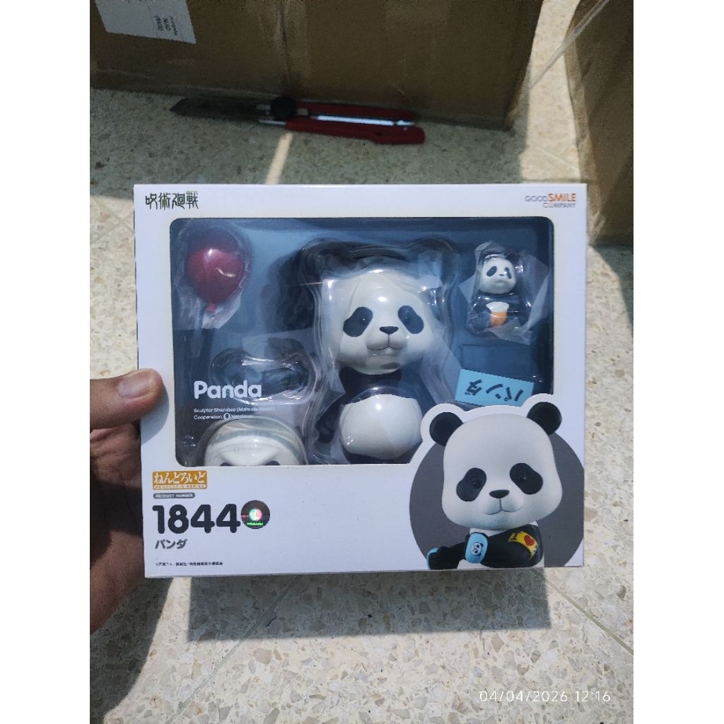Nendoroid Panda Original
