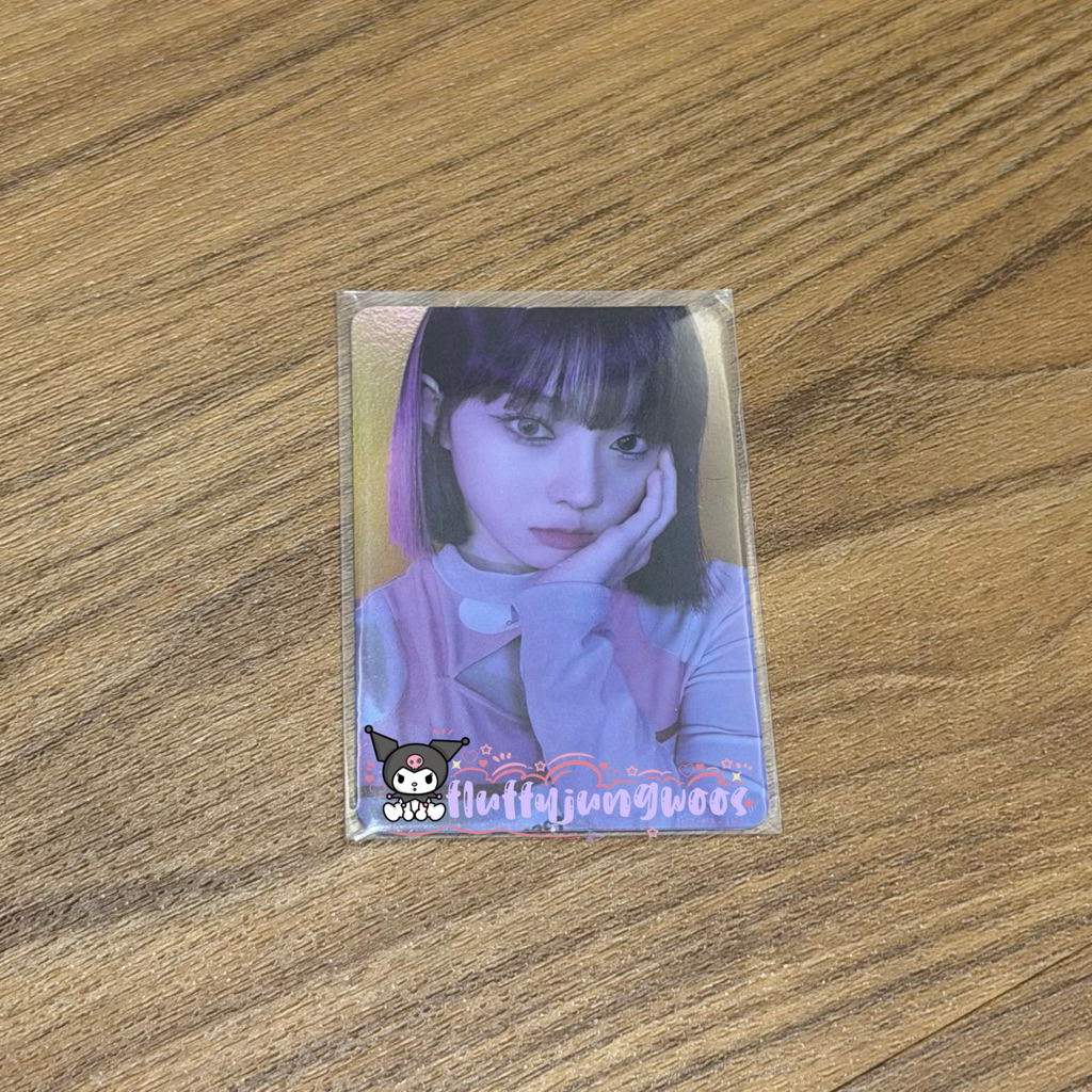 photocard winter aespa pc savage album