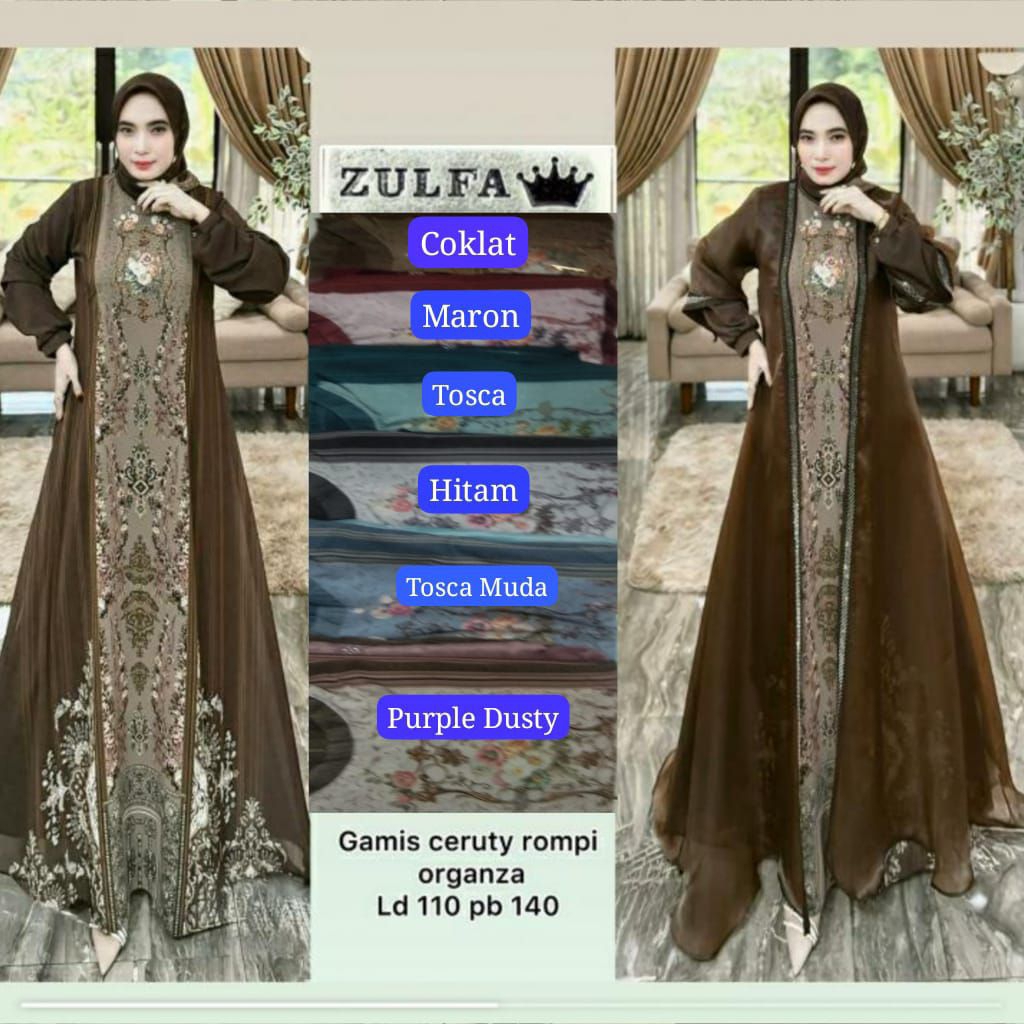 Set Hijab Motif BINI BOSS Seruty Kombinasi Rompi Organza