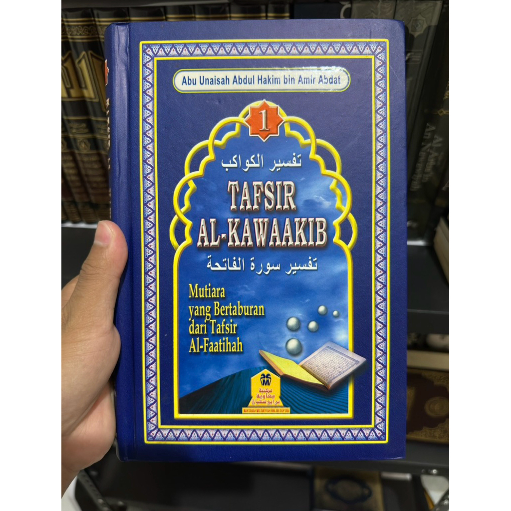 Tafsir Al Kawaakib - Ustadz Abdul Hakim Bin Amir Abdat Preloved