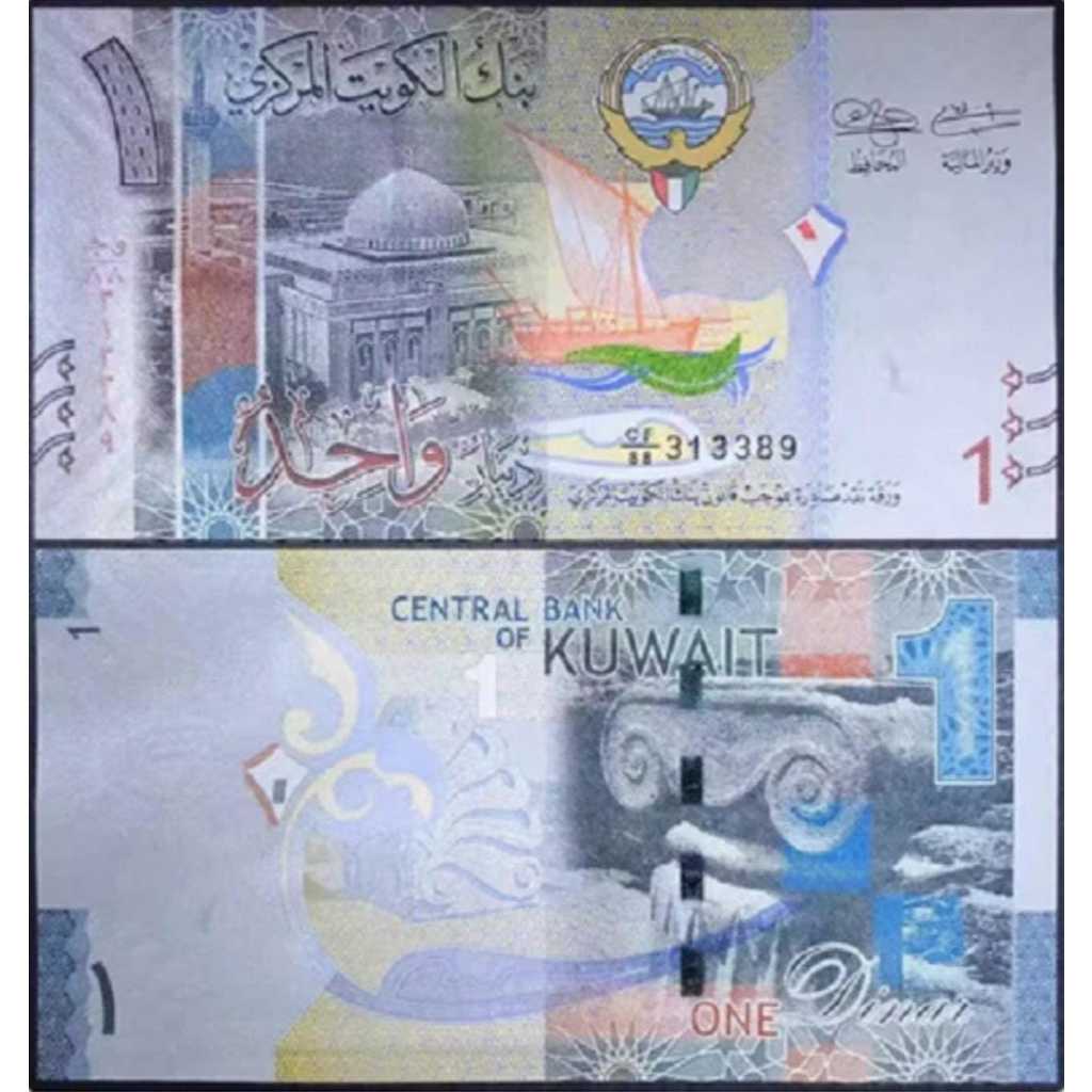 Kuwait 1 Dinar '14 UNC-Original-Gress