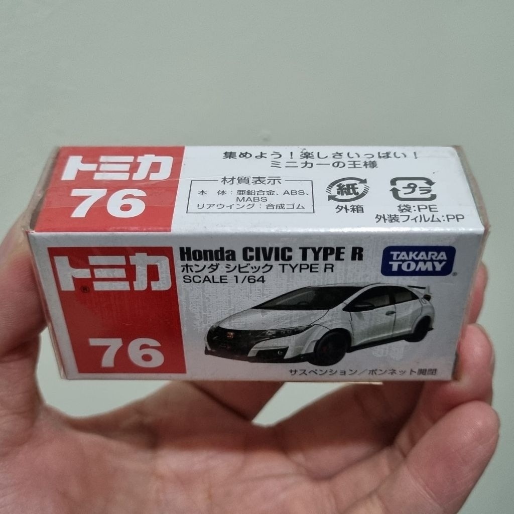 Tomica 76 Honda CIVIC TYPE R