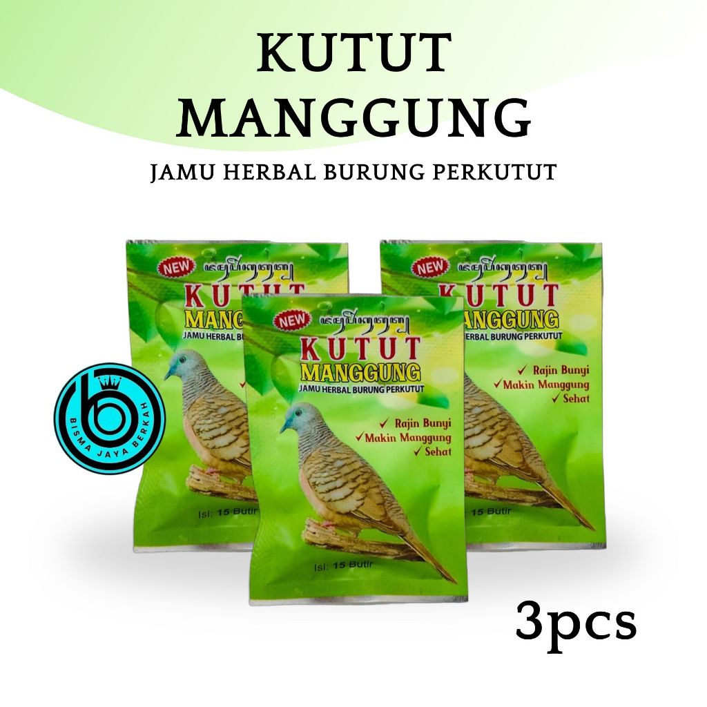 JAMU PERKUTUT MANGGUNG BURUNG PERKUTUT