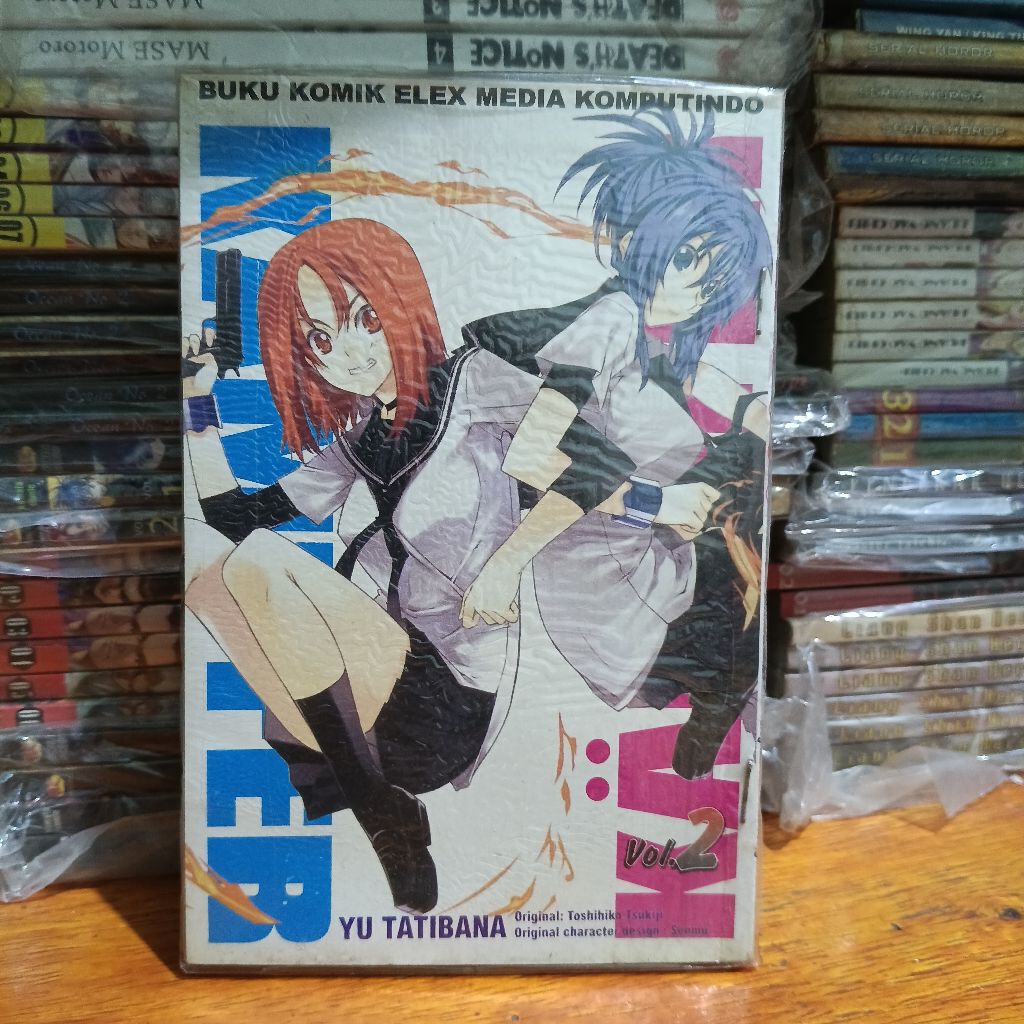 komik Kampfer volume 1-2 set