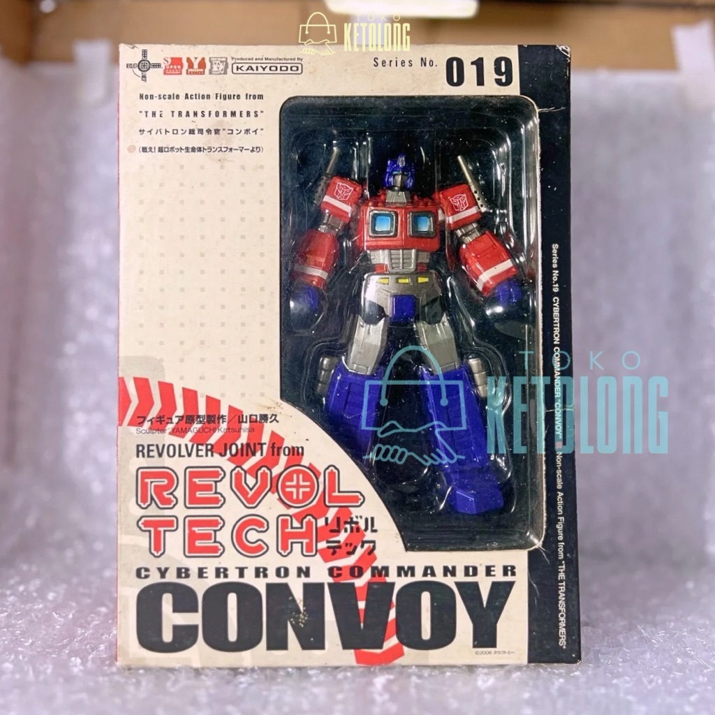 REVOLTECH CYBERTRON COMMANDER CONVOY OPTIMUS PRIME