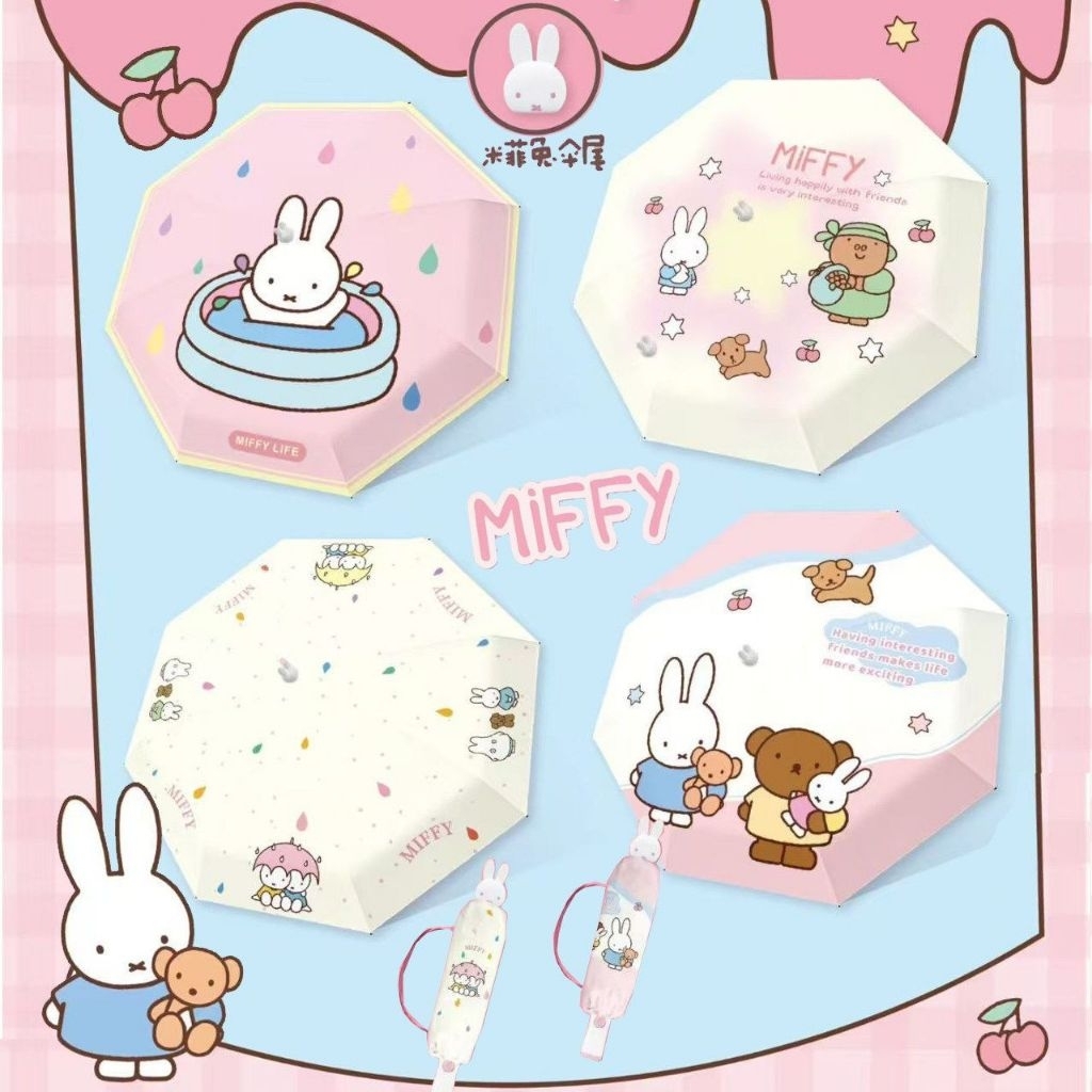 Miffy Payung Lipat Pink