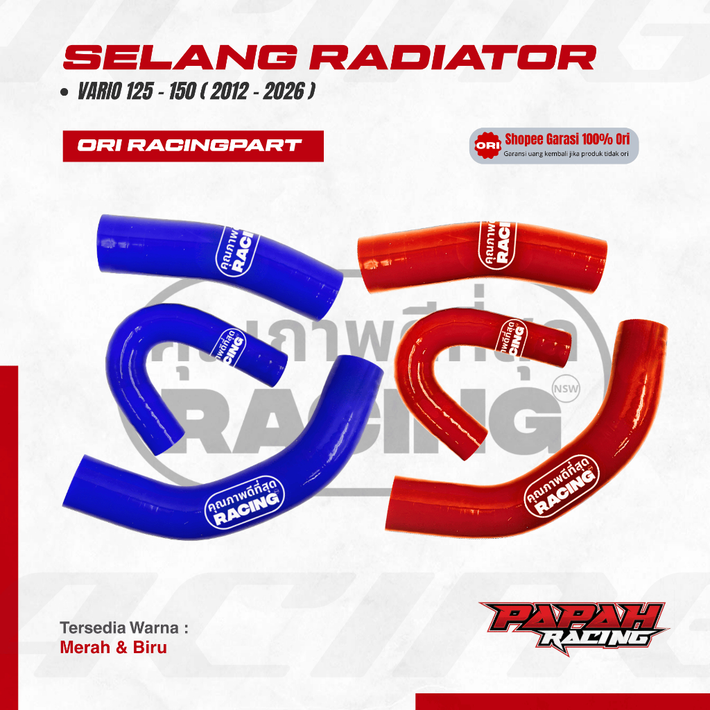 SELANG RADIATOR VARIO 125 150 / SELANG RADIATOR SAMC PCX ADV VARIO 125/150 / SELANG RADIATOR