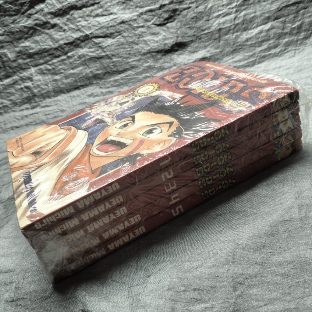 KOMIK BUKU FISIK ZOIDS BATTLE STORY OF BIO MACHINE ZOIDS VOL 1-5 TAMAT INDONESIA FULLSET LENGKAP LAN
