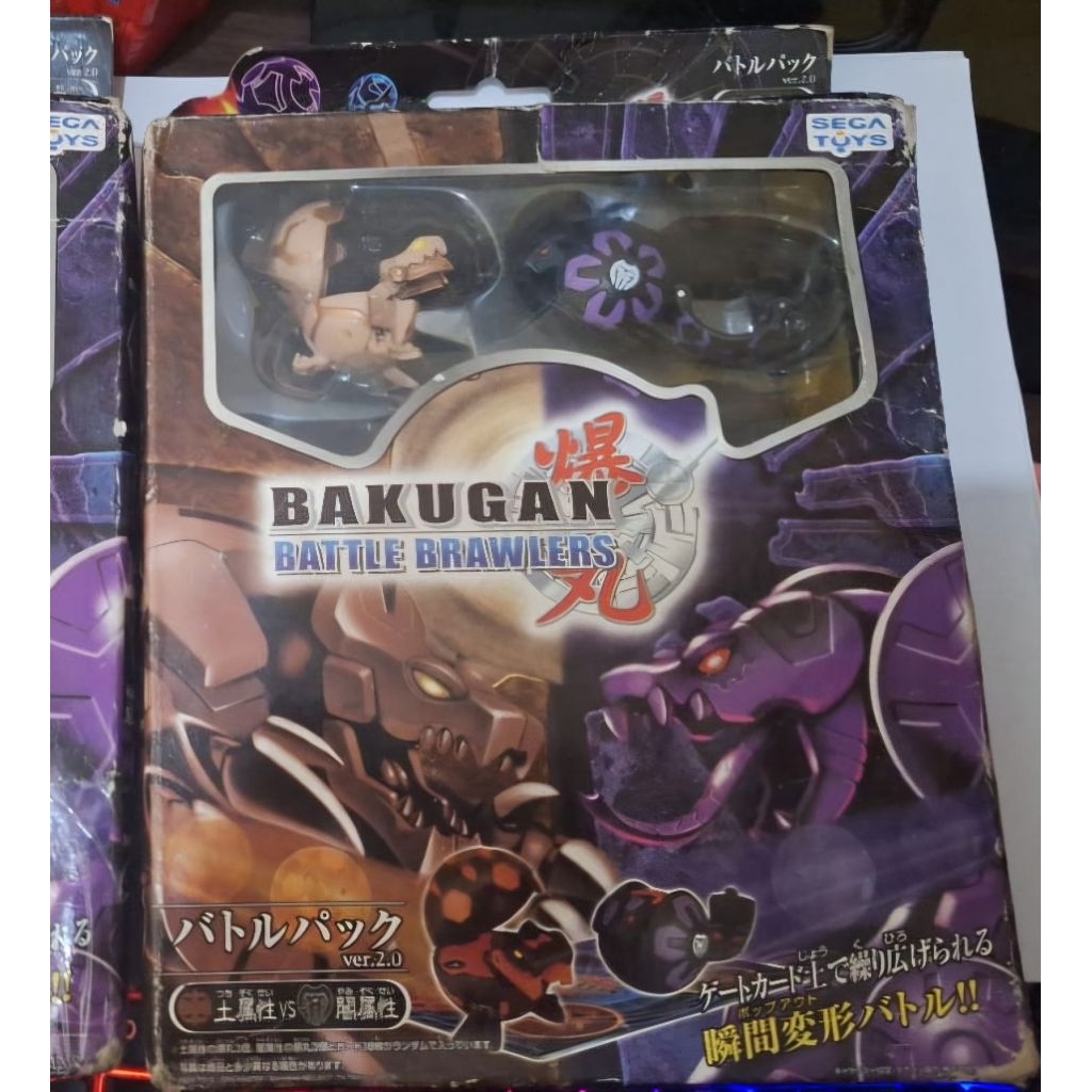 Bakugan Battle brawlers Battle pack ver 2.0 Earth vs Dark original segatoys