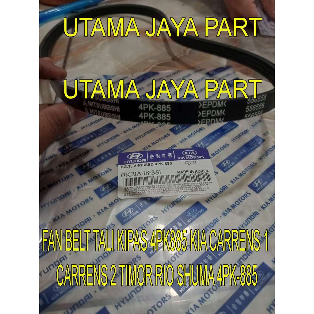 fan belt/ van belt tali kipas 4pk885 carrens 1 2 timor rio shuma 4pk-885