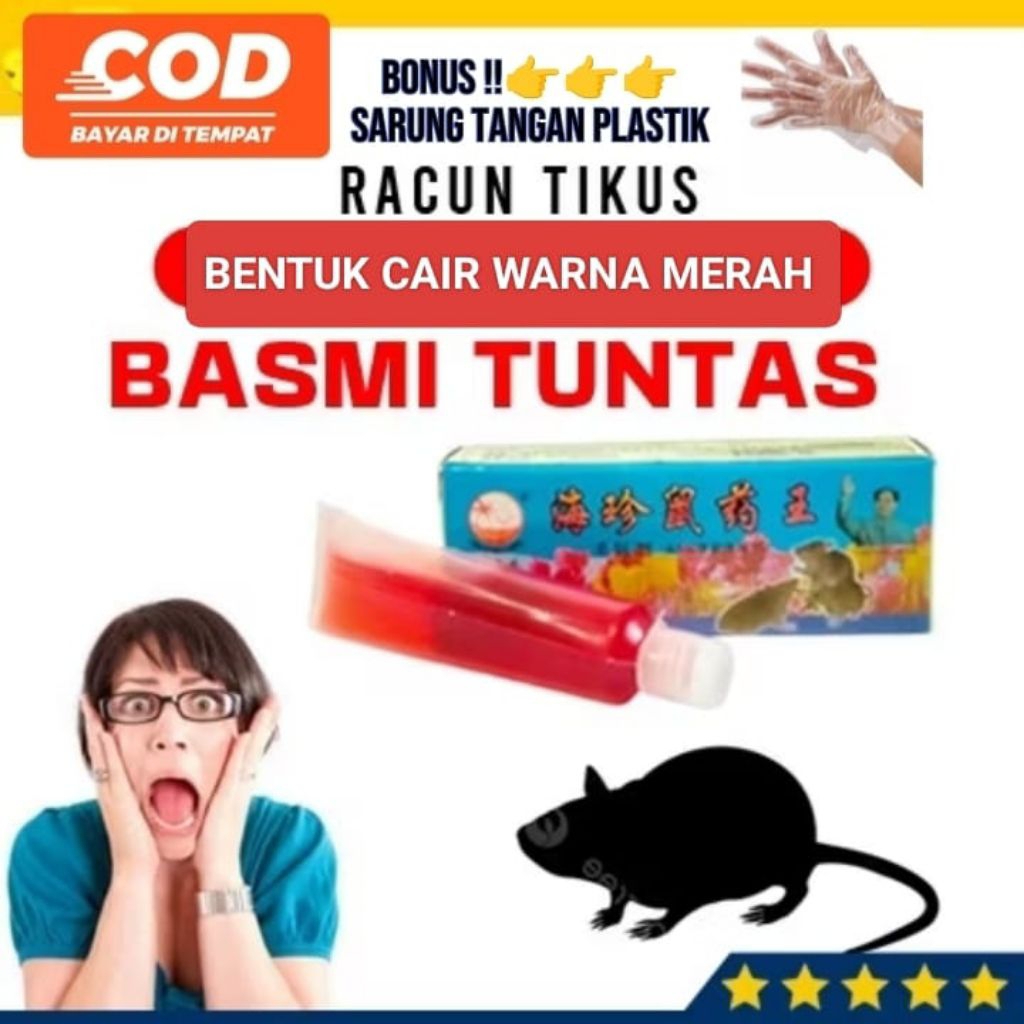 RACUN TIKUS AMPUH MAOWANG CAIR TETES