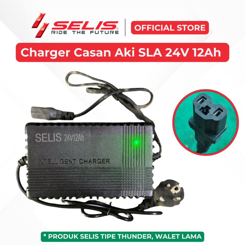 SELIS - Charger Cas Baterai SLA 24 Volt 12 Ah Sepeda Motor listrik Universal