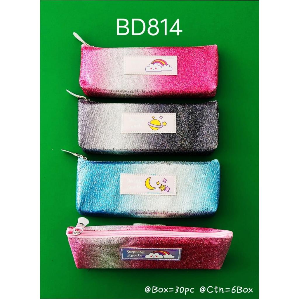 Xiaolingjing Pencil Case / Tempat Pensil Resleting BD-814